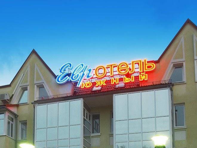 Eurohotel Southern Image