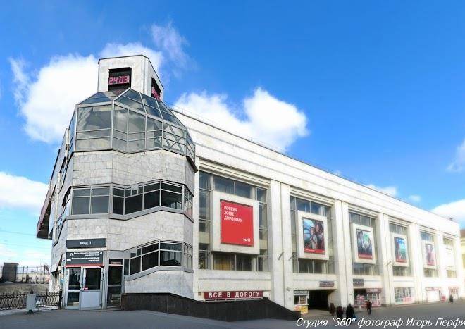 Gorodotel' yekaterinburg