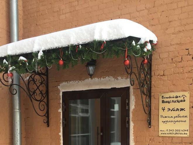 Gostevoy Dom Nikol'skiy Image