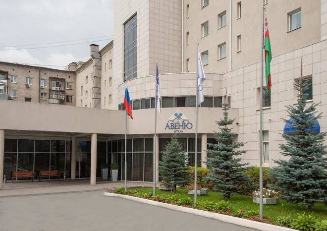 Grand avenue hotel