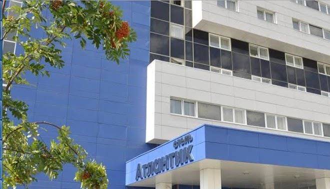 Konferents zal otelya atlantik