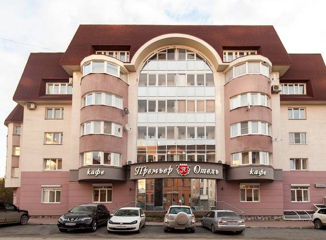 Premier hotel