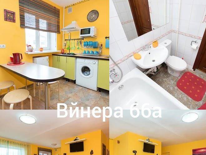 Selimvsekh