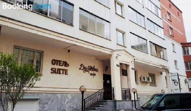 Suite hotel
