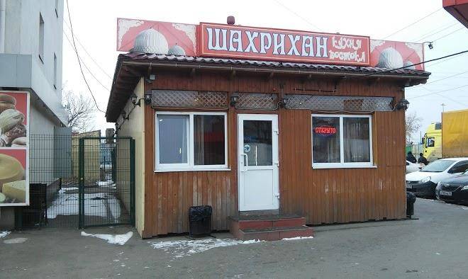 Taganskaya hotel