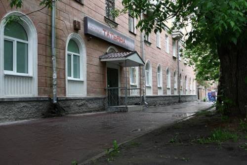 Tatiana hotel