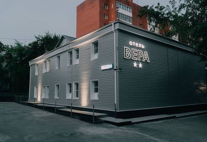 Vera hotel