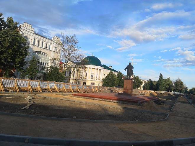 Michurinsk