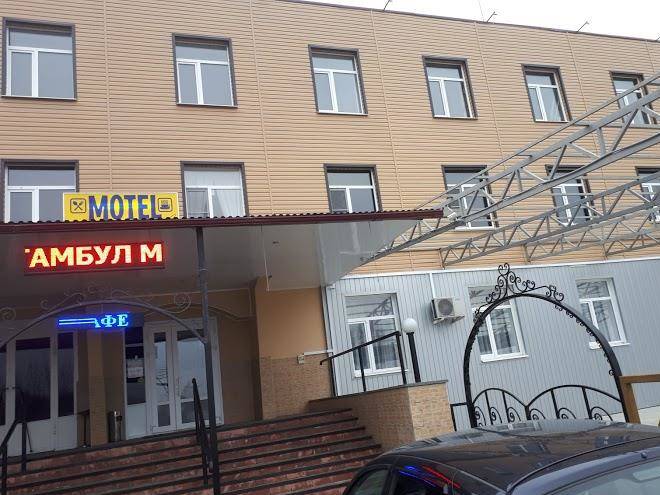 Gostinichnyy kompleks vostochnyy dvorik