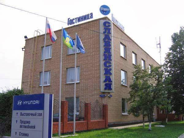 Hotel slavyanskaya