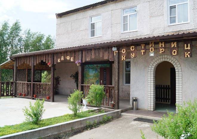 Gostinitsa khutorok