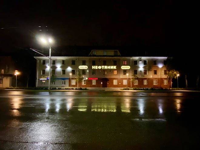 Hotel heftyannik