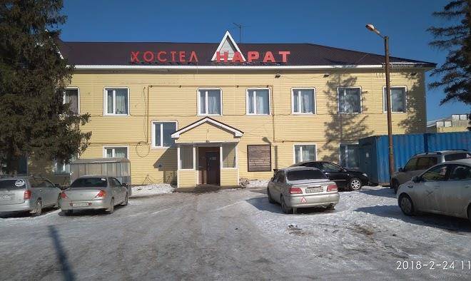 Hotel narat