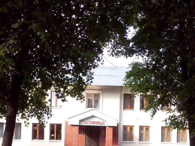 Neftyanik gostinitsa