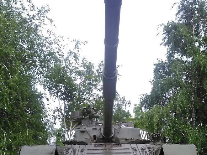 Landysh gostinitsa