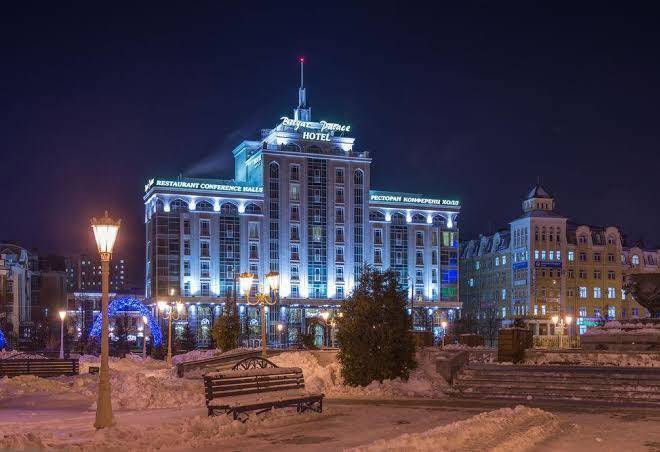 Bilyar palace hotel
