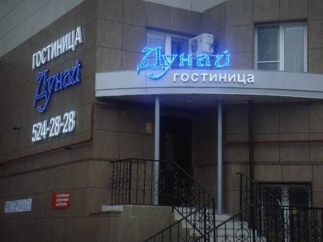 Gostinitsa Dunay Image