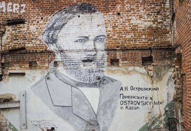 Ostrovsky