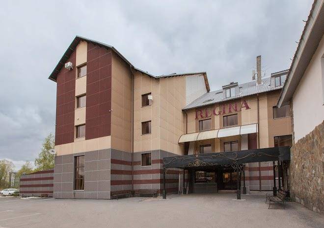 Otel' Regina P Malyye Klyki Image
