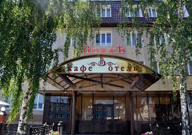 Voyazh hotel