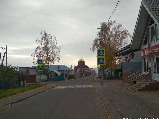 Gostinitsa vodoley