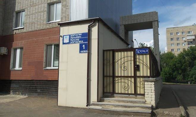 Hotel kama