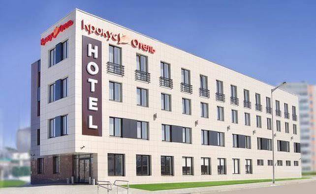 Krokus otel'
