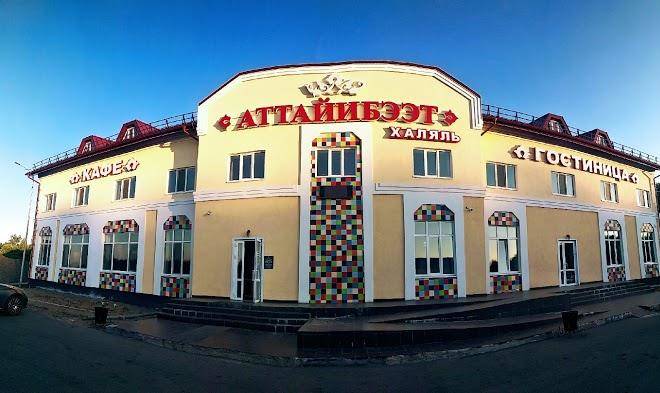 Attayibeet