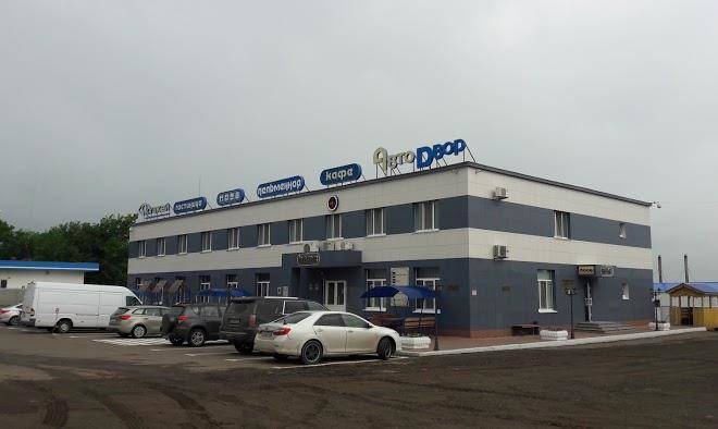 Avtodvor kuzkey gostinichnyy kompleks