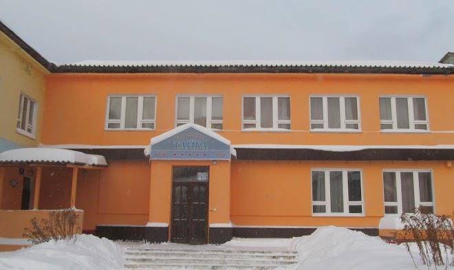 Gostinitsa Tayga Image