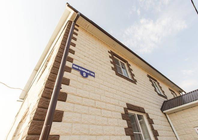 Asti Rums Otel' Image