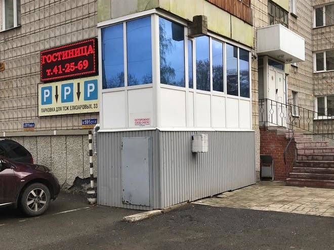 Uyutnoye Prozhivaniye Mini Gostinitsa Image