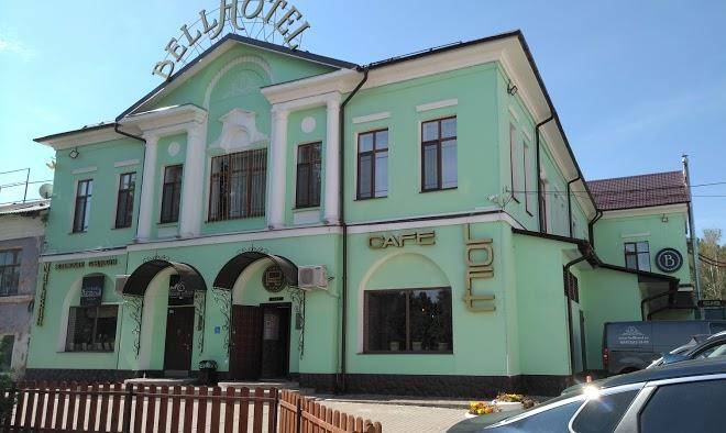 Bellhotel
