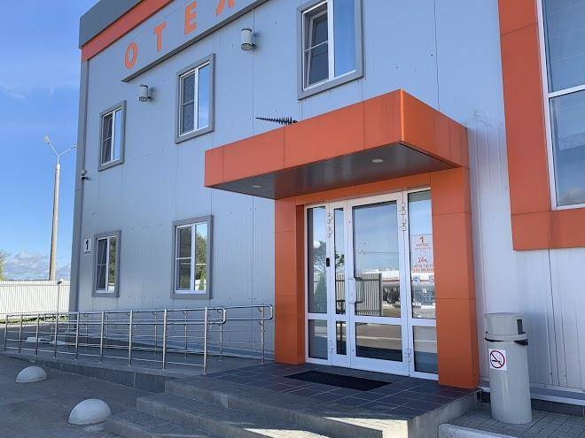 Otel'97km