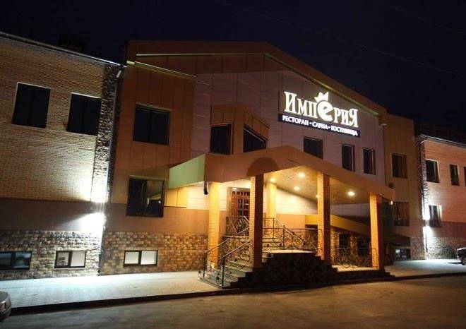 Imperiya restoran