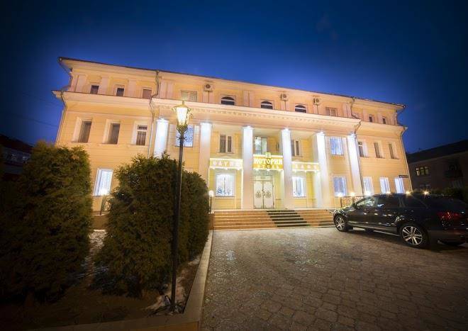 The Hotel Complex History Image