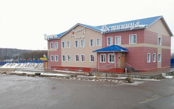 Tourist hotel
