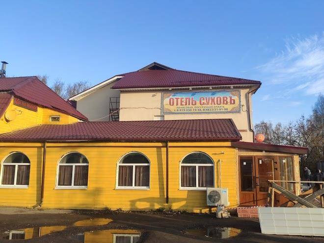 Sukhov hotel