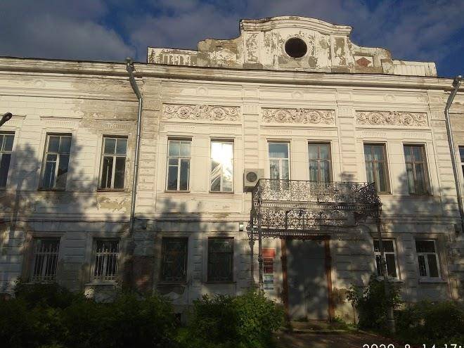 Sanatorium kashin