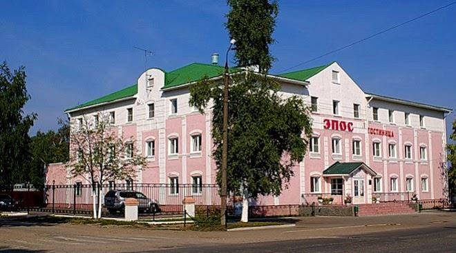 Otel' epos