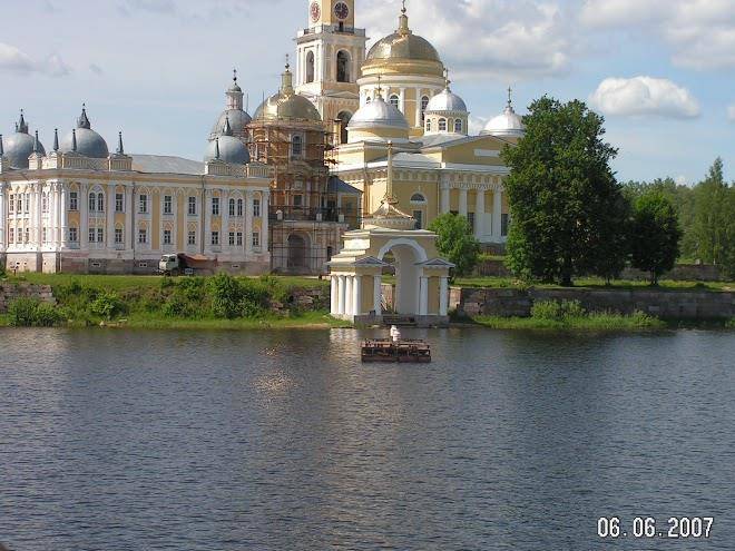Dom otdykha seliger ostrov gorodomlya