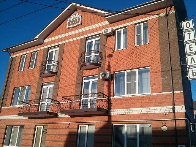 Chekhov Hotel Image
