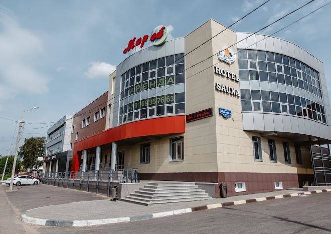 Hotel calypso