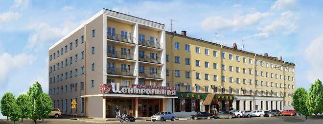 Hotel central