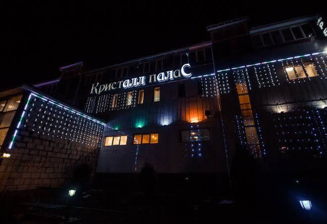 Hotel Kristall Palas Image