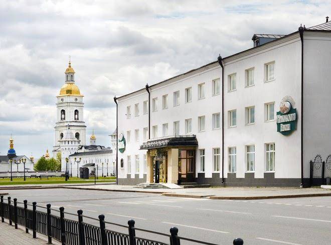 Gostinitsa siberia