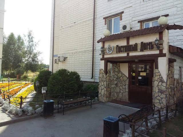 Hotel gostiniy dom