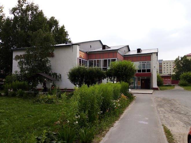 Severyanka