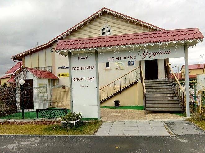 Hotel aliye parusa