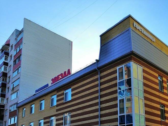 Hotel zvezda